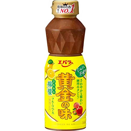 エバラ 黄金の味 さわやか檸檬 335g ×4本