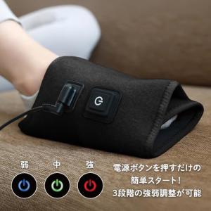 スーパーゴリラのひとつき 電動 足うらケア タ...の詳細画像1