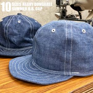 リーフカモフラキャップ リップストップコットン 迷彩 ダンガリー 送料