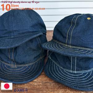 BUZZ RICKSON'S バズリクソンズBUZZ デニムハット HAT, WORKING, DENIM