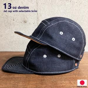 サムライジーンズ　17oz左綾武士道セルビッチデニムワークキャップ 楽天市場】サムライジーンズ SAMURAI JEANS 17oz 左綾武士道