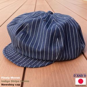 ウエストライド ジャーニーキャスケット [JOURNEY-CASKET] : ステュー