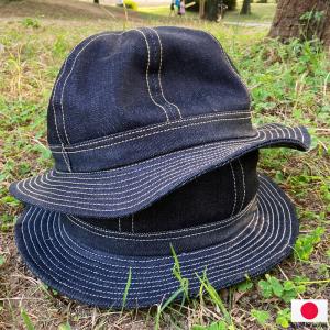 アーミーハット デニム 送料無料 大きいサイズ...の詳細画像5