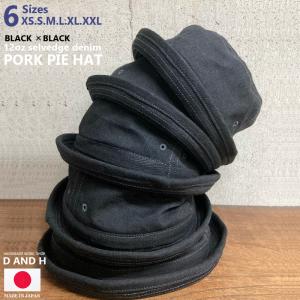 ニューヨークハット　レザー　ポークパイハット　本革 Lサイズ NEW YORK HAT 正規販売店 ニューヨークハット New York Hat 本革