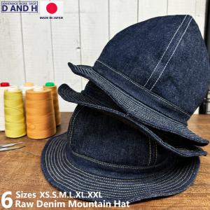 Vivienne Westwood ヴィヴィアンウエストウッドワールズエンド