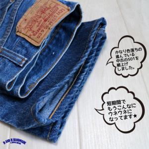 ユニオンスペシャル43200G(初期タイプ)で...の詳細画像3