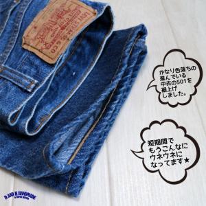 【2本セット】ユニオンスペシャル43200G(...の詳細画像3