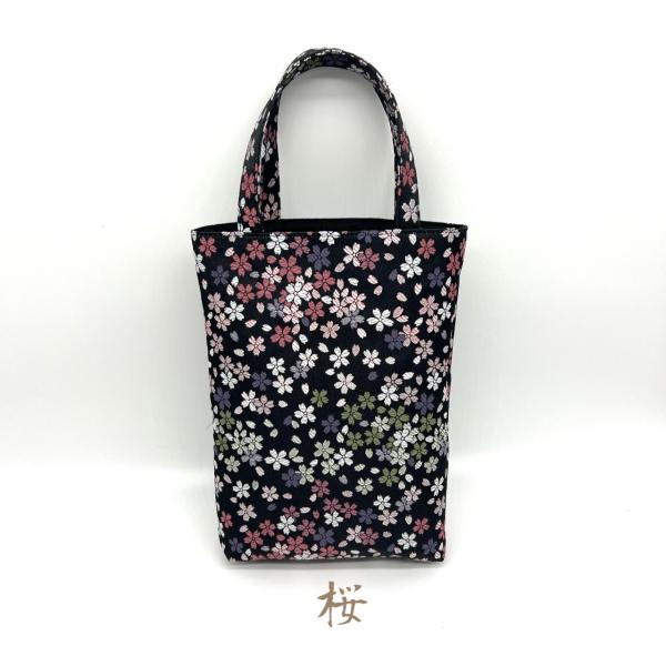 西陣織　金襴　和柄　手提げ袋　トートバッグ　日本製　京都　お洒落　収納袋　和小物　