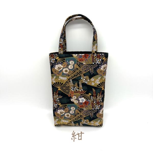 西陣織　金襴　和柄　手提げ袋　トートバッグ　日本製　京都　お洒落　収納袋　和小物　
