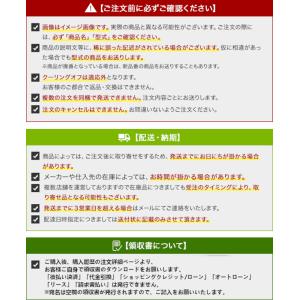 万能ロータンクボールタップ(スリムタップ) V...の詳細画像1