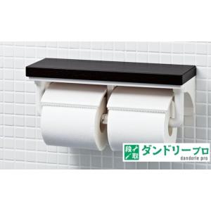 INAX（イナックス） CF-AA64KU/LD リクシル LIXIL/INAX 棚付2連紙巻器