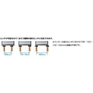 LIXILサーモスタットシャワーバス水栓デッキ...の詳細画像2