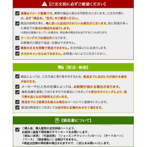 クロマーレS(エコハンドル) シングルレバー混...の詳細画像1