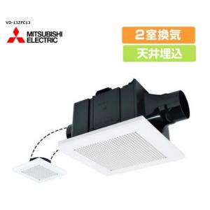 夏場の熱気対策に 三菱 換気排熱ファン 角穴据付タイプ V-20MEX2