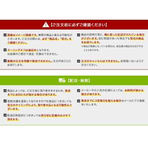 【LIXIL】SF-800SYU ホース収納式...の詳細画像1