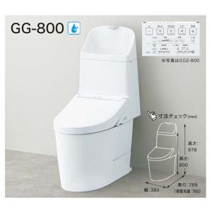 トイレ用品 myumyu TOTO [CES9315P NG2] トイレ ウォシュレット一体型 GG1-800 壁