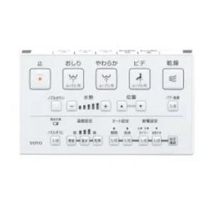 GG1-800タイプ TOTO CES9315...の詳細画像3