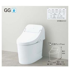 TOTO 【CS325BPR #NW1】 《KJK》 組み合わせ便器 ピュアレストEX TOTO 【CS325BPR #NW1】 《KJK》 組み合わせ便器 ピュアレストEX