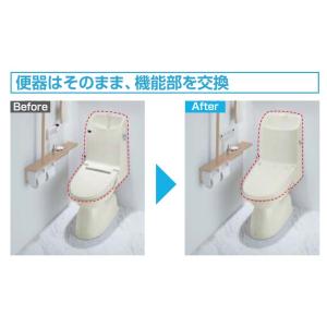 DWT-ZA182/BW1【LIXIL】リフレ...の詳細画像2