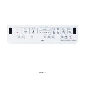 DWT-ZA182/BW1【LIXIL】リフレ...の詳細画像4