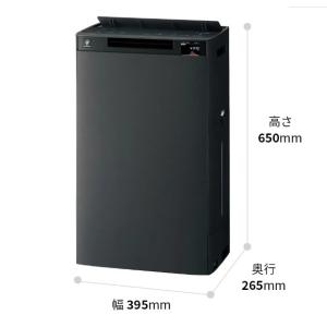 SHARP プラズマクラスターNEXT加湿空気...の詳細画像2