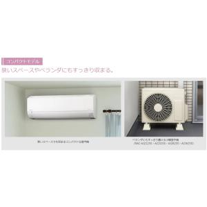 日立【白くまくんAJ】ルームエアコン 10畳用...の詳細画像3