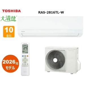 東芝 ルームエアコン RAS2216TL-W 2025年モデル : JPS室蘭 Yahoo