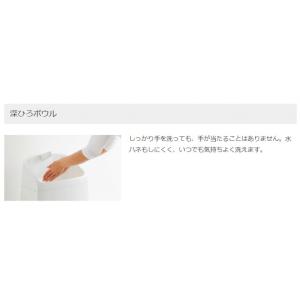 TOTO ウォシュレット 一体形便器ZJ1 C...の詳細画像3