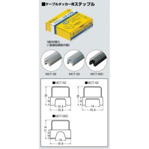 グローベン C10DR005 16mmポリチューブ 50m巻 : 測定器・工具の