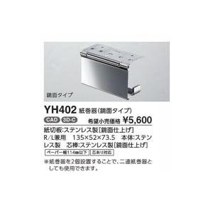 CUC株式会社/アイスウォータークーリングベストPRO脇付タイプ/CZICW001/Sランク/64【中古】 CUC株式会社/アイスウォータークーリングベストPRO脇付タイプ/CZICW001