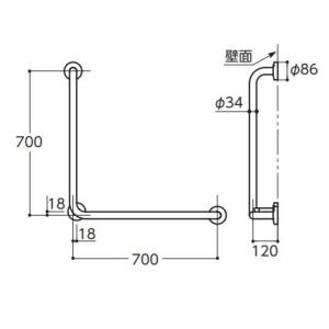 T112CL10#NW1 腰掛便器用手すり(固...の詳細画像2