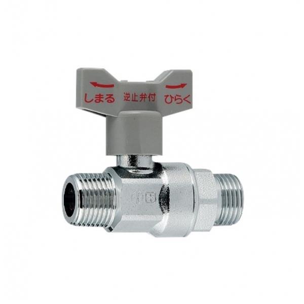 逆止弁つきボール止水栓 653-110-20 A:R3/4　B:G3/4 呼径:20