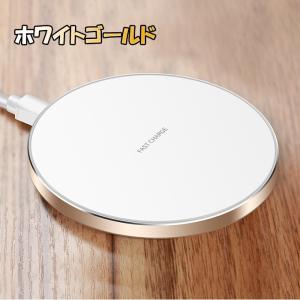 ワイヤレス充電器 Qi iPhone17e i...の詳細画像4