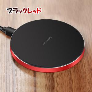 ワイヤレス充電器 Qi iPhone17e i...の詳細画像5