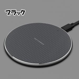 ワイヤレス充電器 iPhone17 Qi iP...の詳細画像5