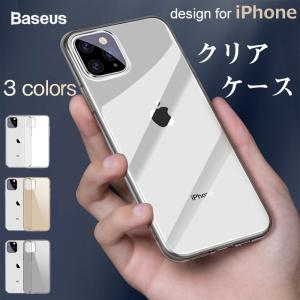 【在庫処分】 iPhoneSE2 iPhone12 Pro Max ケース 耐衝撃 クリア おしゃれ かっこいい iPhoneケース スマホケース 透明 スケルトン