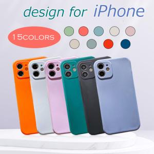 【訳あり】 スマホケース iPhoneケース iPhone16 iPhone16e iPhone15 iPhone14 iPhone13 iPhoneSE2 iPhoneSE3 iPhone12 iPhone11 無地｜dandsshop