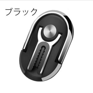 スマホリング 角度調整 薄型 落下防止 スマホ...の詳細画像5