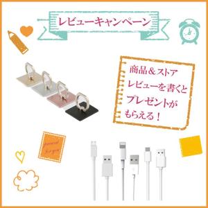 【在庫処分価格】 モバイルバッテリー 大容量 ...の詳細画像1