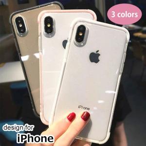 スマホケース iPhoneケース 背面クリア iPhone13 Pro Max iPhone13 mini iPhoneSE2 iPhone12 Pro Max 耐衝撃 おしゃれ 透明 スケルトン｜dandsshop