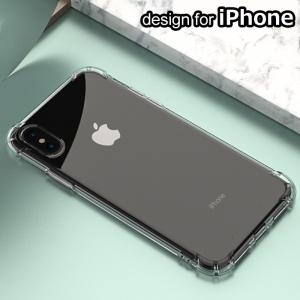 スマホケース iPhoneケース 背面クリア iPhone13 Pro Max iPhone13 mini iPhoneSE2 iPhoneSE3 iPhone12 Pro Max 耐衝撃 かっこいい 透明　スケルトン