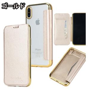 スマホケース 手帳型 iPhoneケース iP...の詳細画像4