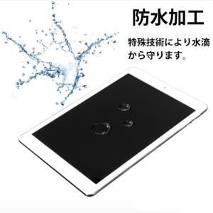 iPad 保護フィルム 強化ガラス iPad ...の詳細画像4