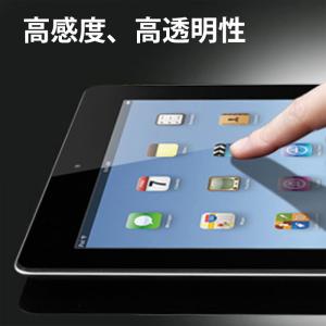 iPad 保護フィルム 強化ガラス iPad ...の詳細画像5