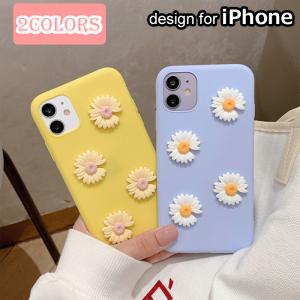 スマホケース iPhoneケース iPhone13 Pro Max iPhone13 mini iPhoneSE2 iPhone12 Pro Max 耐衝撃 おしゃれ 花柄｜dandsshop