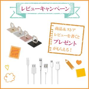 防水ケース タブレット 防水カバー IPX8 ...の詳細画像1