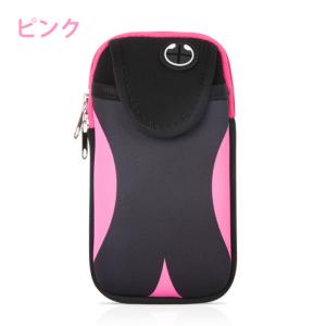 アームポーチ アームバンド スマホ ランニング...の詳細画像3