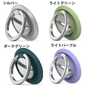 スマホリング 角度調整 薄型 落下防止 スマホ...の詳細画像3