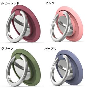 スマホリング 角度調整 薄型 落下防止 スマホ...の詳細画像4