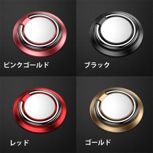 スマホリング 角度調整 薄型 落下防止 スマホ...の詳細画像5